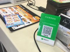 -华莱士·全鸡汉堡(皓月店)