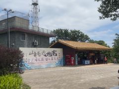 -广州市帽峰山景区