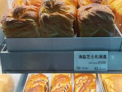 -花园饼屋·吐司蛋糕面包(星海店)