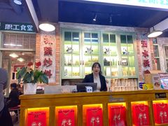 -龙厂长老火锅(抚琴店)
