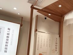 -小满手工粉(北京来福士店)