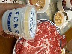 -清真·鸦儿李记·涮肉(鼓楼店)