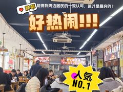 -十二道丰味·徐州土菜·烧烤(何山路店)