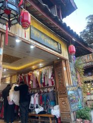 -小红帽摄影(丽江店)