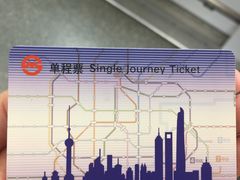 -龙溪路(地铁站)