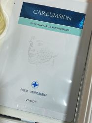 -上海首尔丽格医疗美容医院