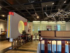 -黔香阁·味(花木店)