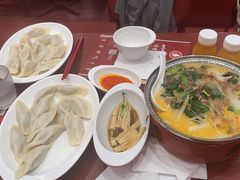 -喜家德虾仁水饺(世纪大都会店)