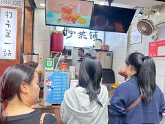 -三姐海南粉(骑楼老街店)