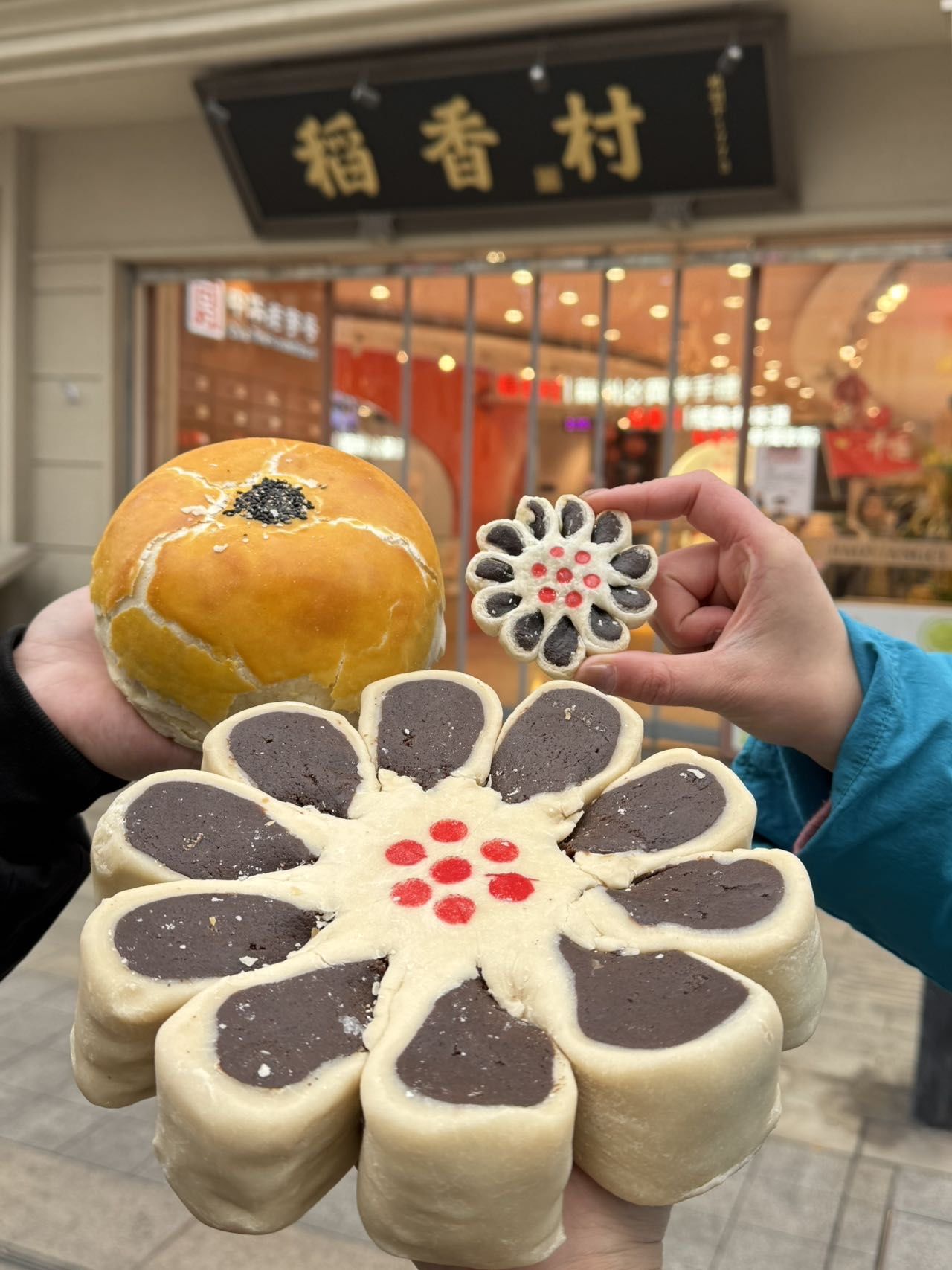 园林下午茶,带上漂亮的苏式糕点!