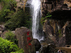 -百漈沟生态旅游景区