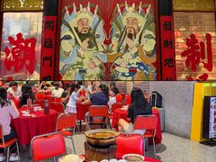 -神更仔·潮汕魂大排档(汉口路店)
