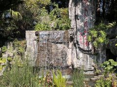 -广州市流溪河国家森林公园