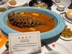 -阿五黄河大鲤鱼(纬三路店)