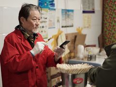 -熊腊生热干面馆(宝丰店)