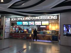 -卢米埃影城(长楹天街IMAX激光店)