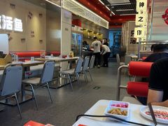 -雅佳神话·麻辣烤鱼(新街口店)