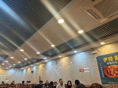 -伊隆斋(什刹海店)