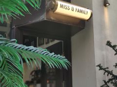 -Miss Q Family甜品·蛋糕·法甜咖啡