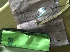-华彬眼镜专业渐进配镜(潘家园店)