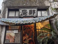 -两江国际影视城