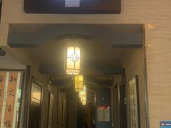 -升艾堂·经络·艾灸·气血(成山路店)