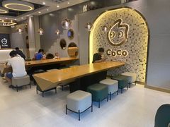 用餐区-CoCo都可(秀英万达店)