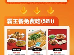 -开元商城(钟楼店)