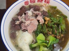 -裕新楼粉面馆·石磨手工粉(四方坪店)