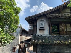 -乌镇西栅景区