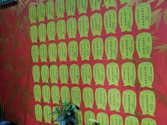 -学习谷日语培训日本留学·多语种外语教学(海淀人大分部)