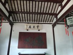 -上海醉白池公园