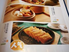 菜单-眉州东坡(中关村店)