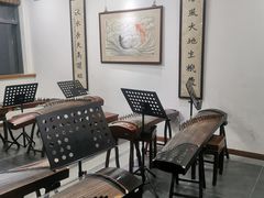 -秦汉胡同书法国画古筝围棋书院(漕宝日月光分馆)