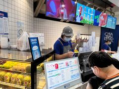 -茶百道(京华城店)