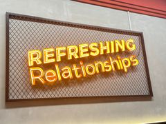 -许哥东北烧烤·铁丳烤串·宫后夹肉(繁花中心店)