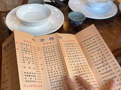 -澳门西南饭店·粤菜·茶市·手工点心(华海路店)