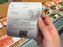 -七鲜超市(通州ONE店)