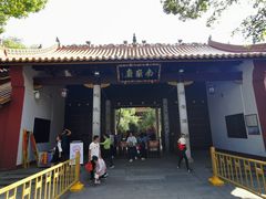 -南岳衡山风景名胜区-南岳大庙