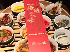 -饕林餐厅(春熙路店)