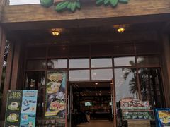 -雨林餐厅(长隆海洋王国店)