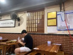 大堂-朱大嘴肥肠血旺(福字街店)