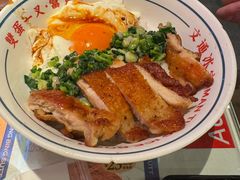 -文通冰室(北京路店)