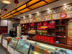 -王興記(中山路店)