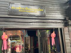 -清迈女子监狱马杀鸡(无分店)