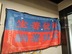 -太乙盲人推拿足疗艾灸连锁(晴川店)