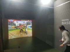 -运动派(北京店)