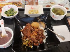 -台湾小竹(华宇广场店)