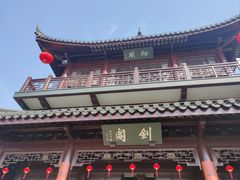 -虞山风景区