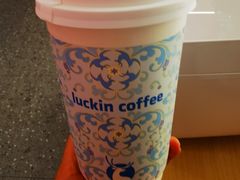 -瑞幸咖啡(上海财经大学地铁站1号口店)